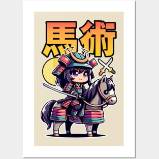 Samurai Equestrian Posters and Art